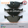 Shock price brake pads D725